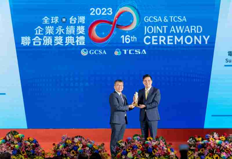 优游UB8光电荣获全球及台湾企业永续奖9项大奖