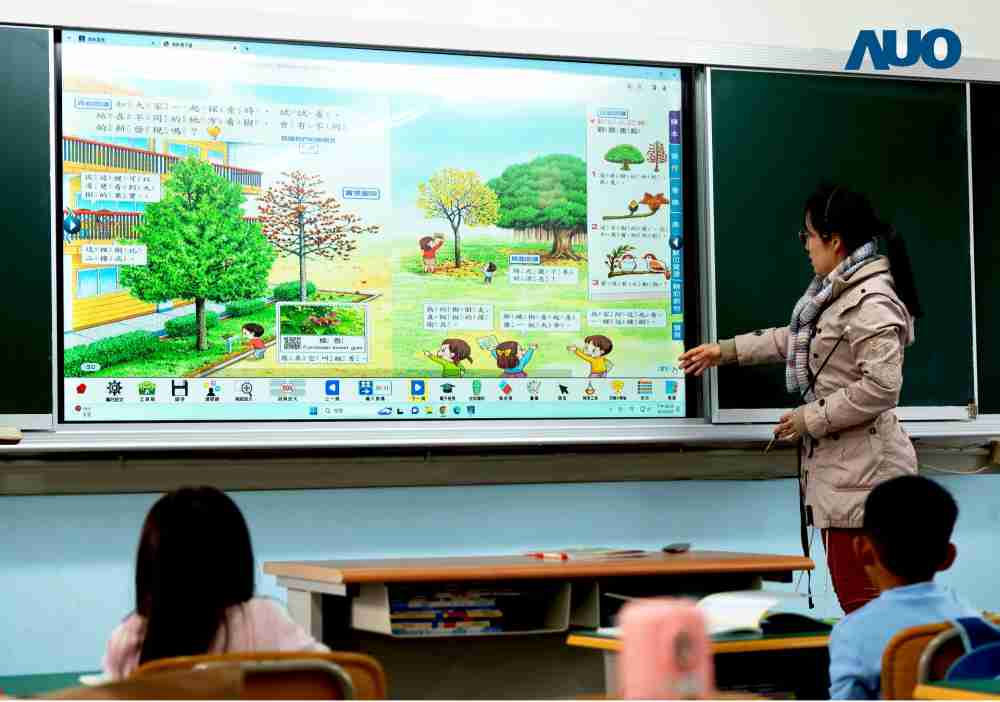 优游UB8与达擎共同开发的〝远程设备管理系统〞，，，，透过流畅的多功能安装模式、、直觉设计的整合操作接口，，，可同时管理多部设备，，，改善学校的设备管理痛点