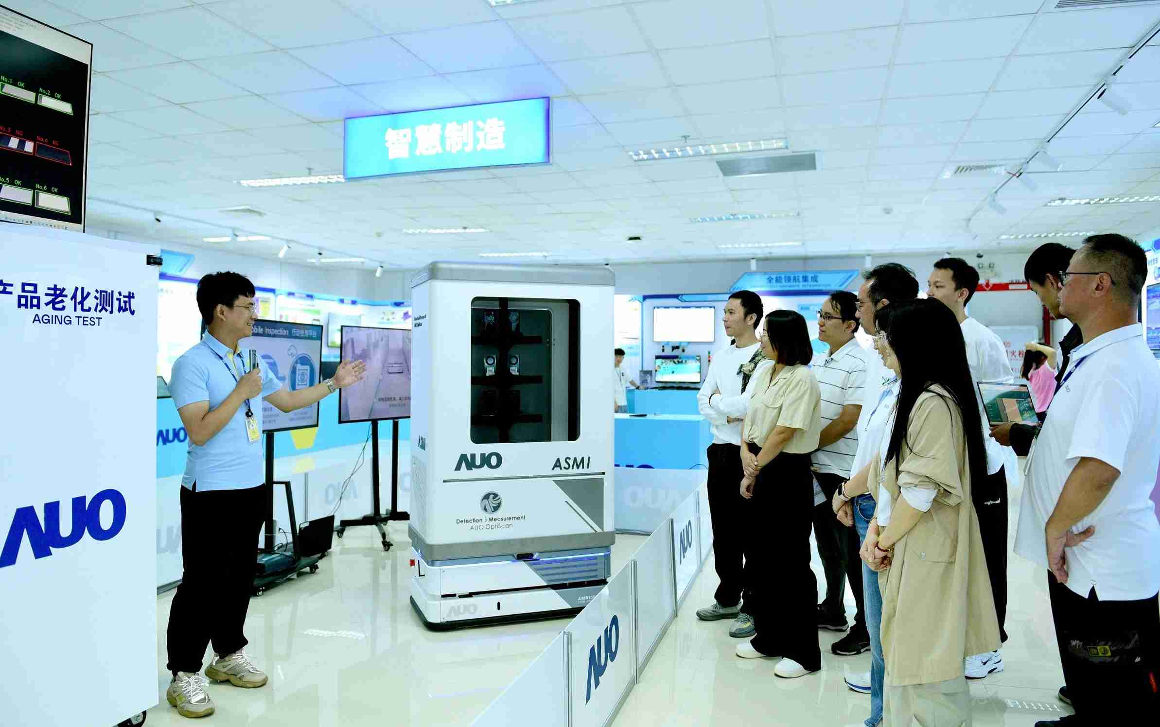 优游UB8厦门将5G+ABC技术串联生产管理全流程，，打通研发、、采购、、、、生管、、、制程、、设备、、、、质量等产品全生命周期制造流程，，完成数字化设计、、、、智慧供应链、、、智能座舱、、、、全流程设备管理、、、、数据驱动优化、、、智慧在线检测、、、智慧品管等自适应生产模式升级