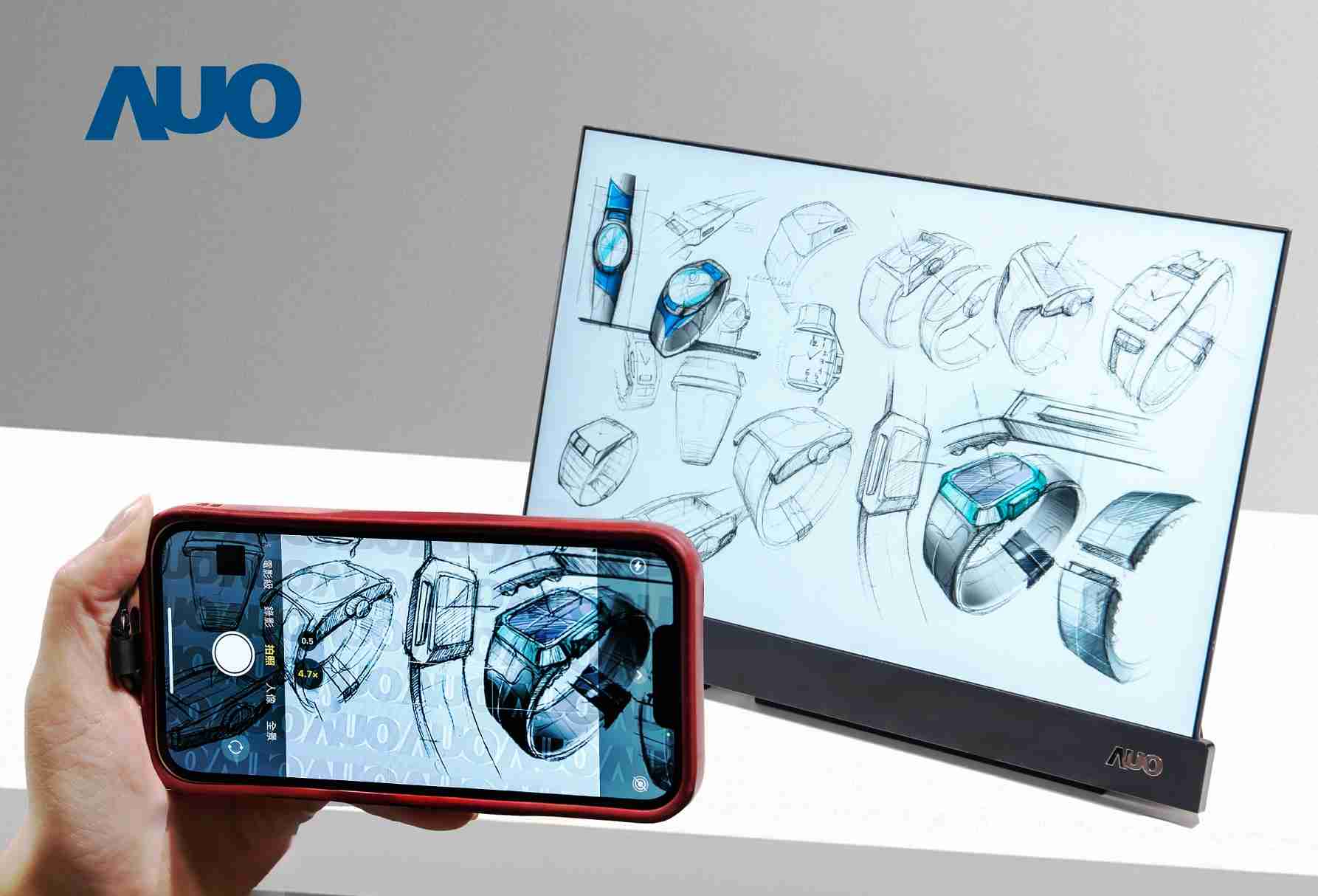 优游UB816吋防窥显示器，，采用人眼无法察觉、、、相机拍摄时才显现的隐藏式水印技术，，未来可结合AI镜头侦测周围环境，，，实时开启或关闭水印，，，大幅提升在公共场域使用显示器的安全性